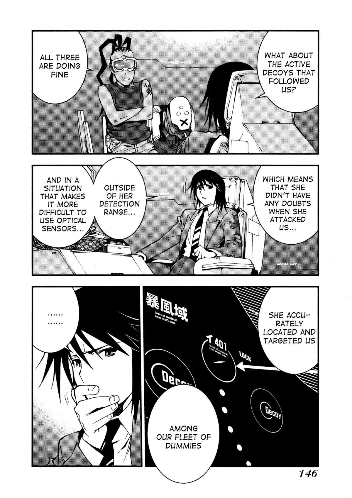 Aoki Hagane no Arpeggio chapter 4 page 25