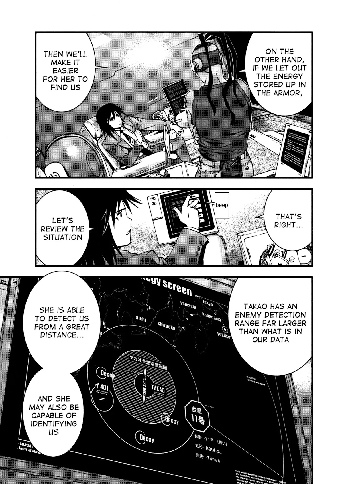 Aoki Hagane no Arpeggio chapter 4 page 28