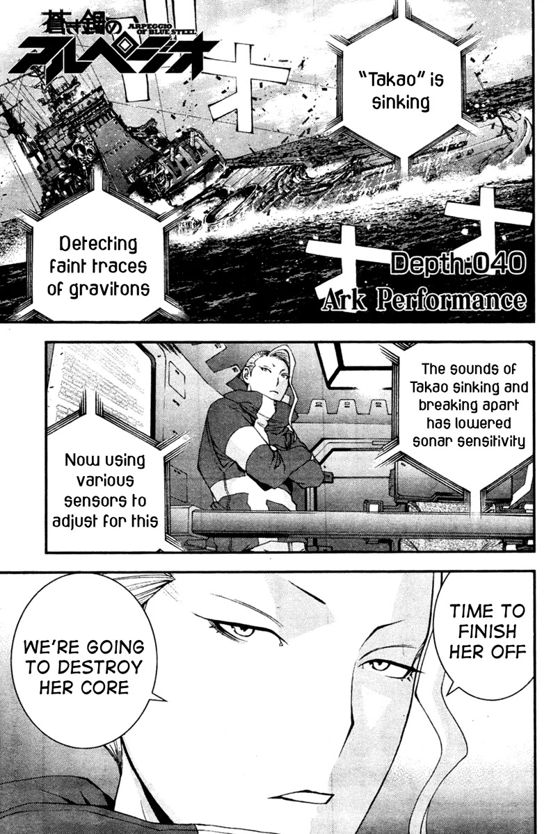 Aoki Hagane no Arpeggio chapter 40 page 1