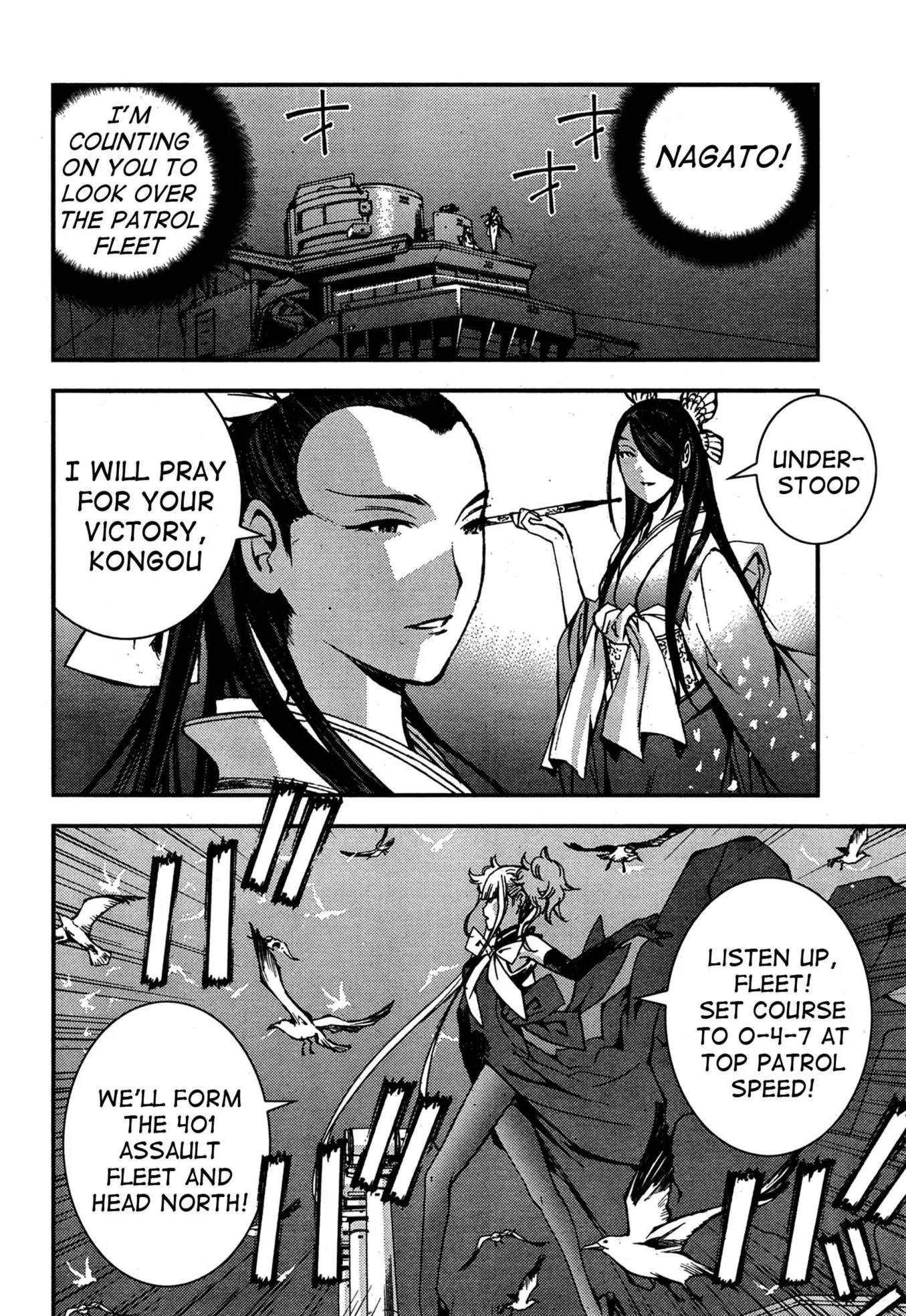 Aoki Hagane no Arpeggio chapter 42 page 27