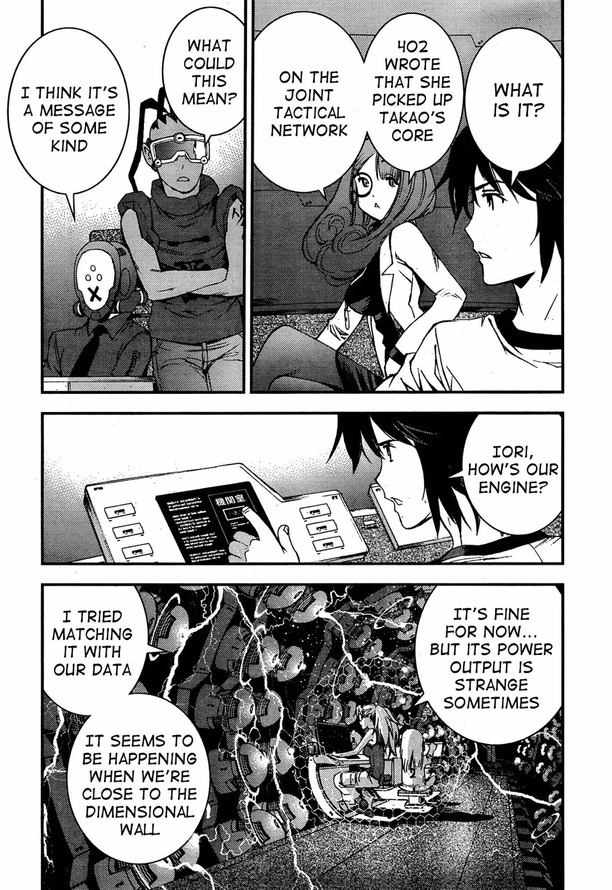 Aoki Hagane no Arpeggio chapter 42 page 5