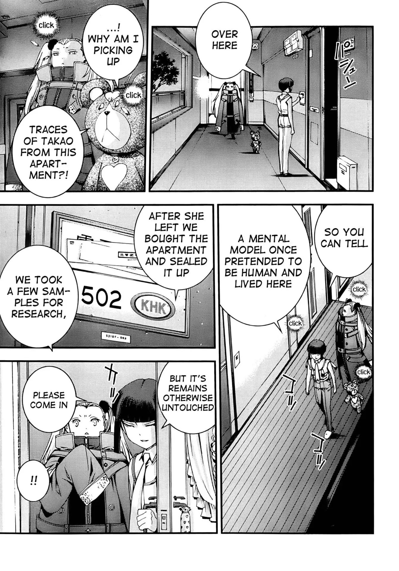 Aoki Hagane no Arpeggio chapter 43 page 14