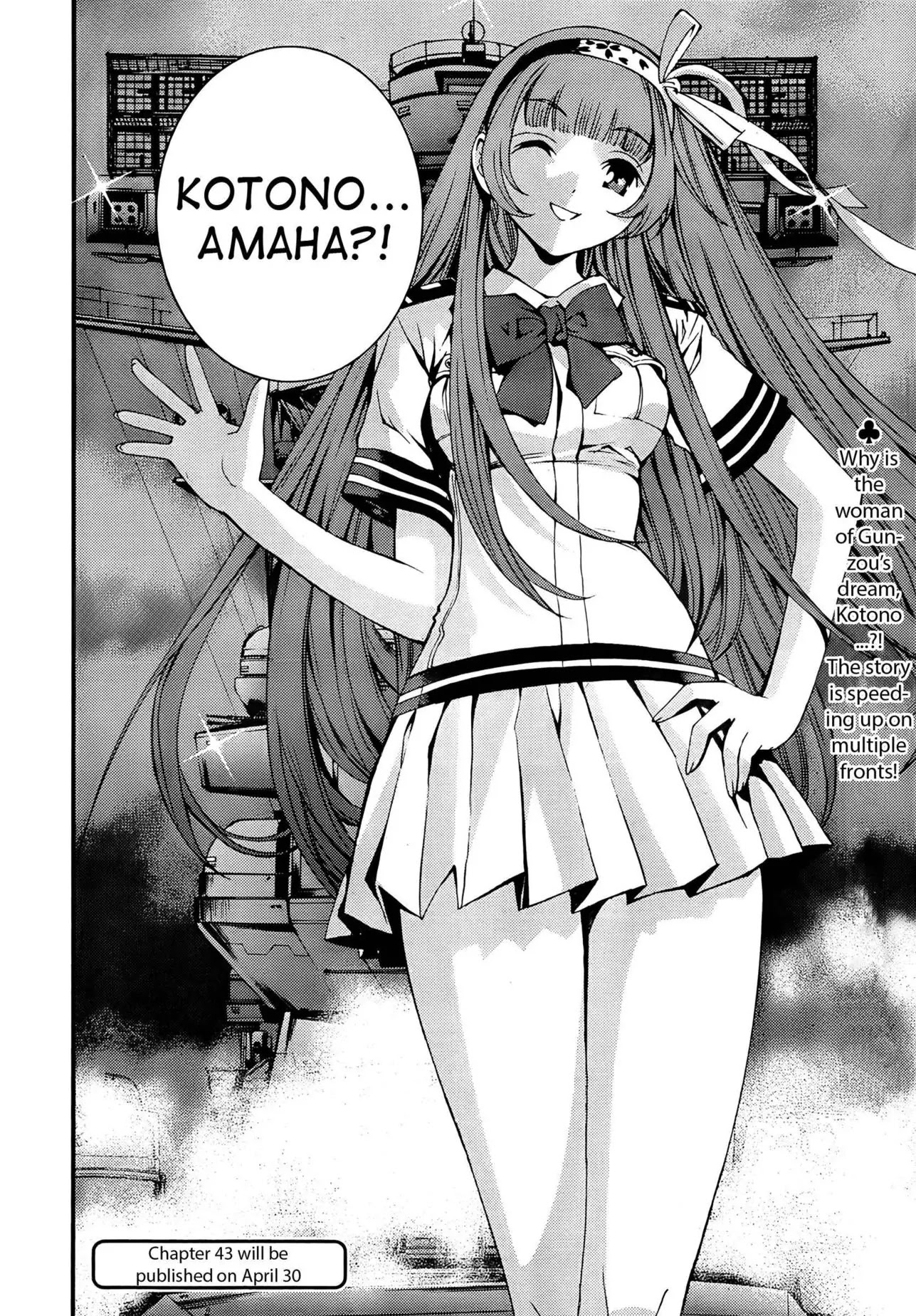 Aoki Hagane no Arpeggio chapter 43 page 29