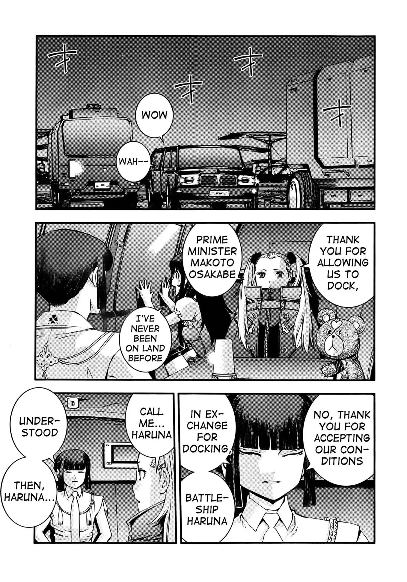 Aoki Hagane no Arpeggio chapter 43 page 4