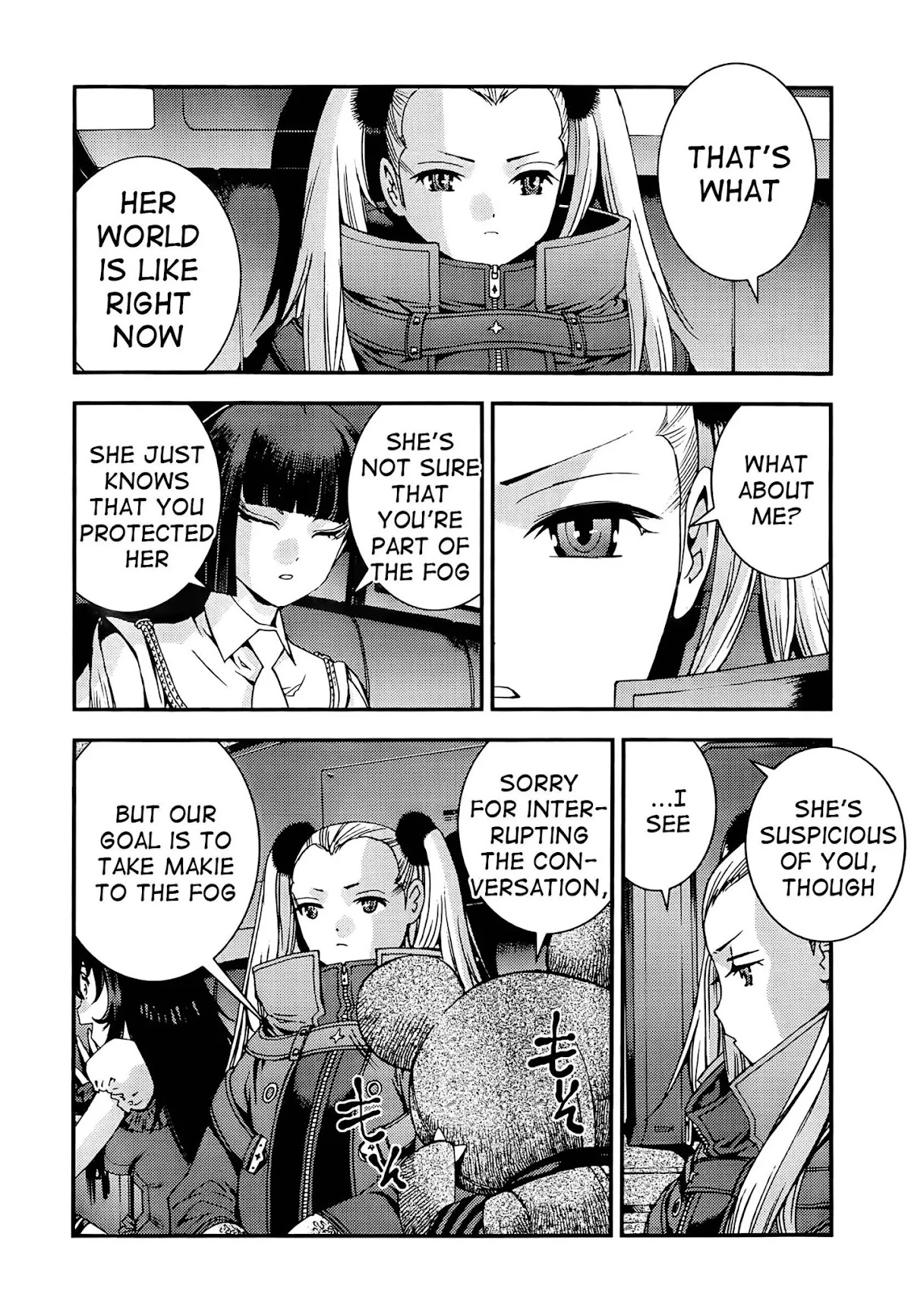 Aoki Hagane no Arpeggio chapter 43 page 7