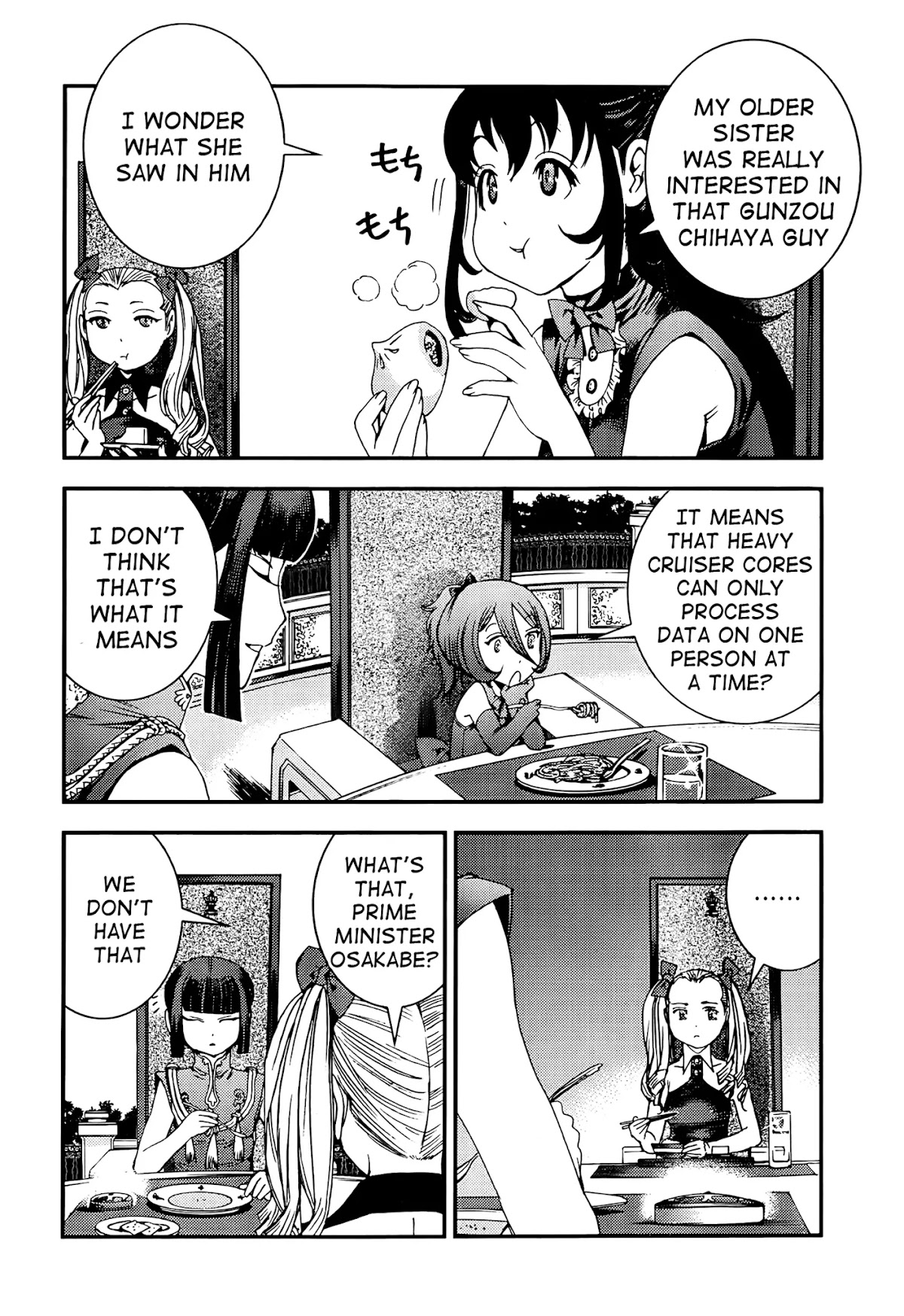 Aoki Hagane no Arpeggio chapter 44 page 22