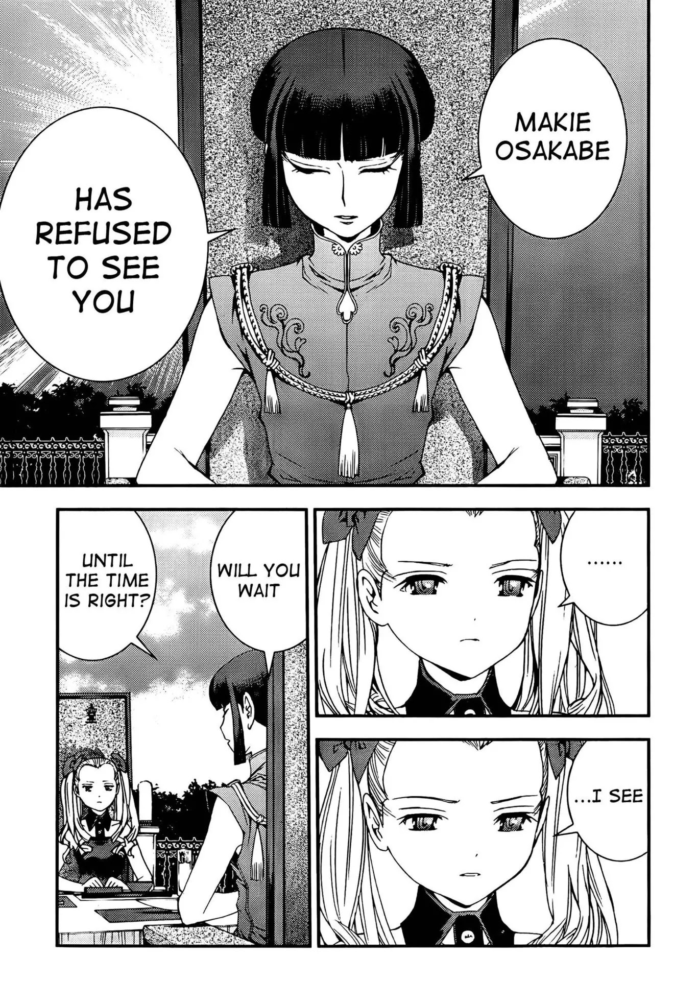 Aoki Hagane no Arpeggio chapter 44 page 27