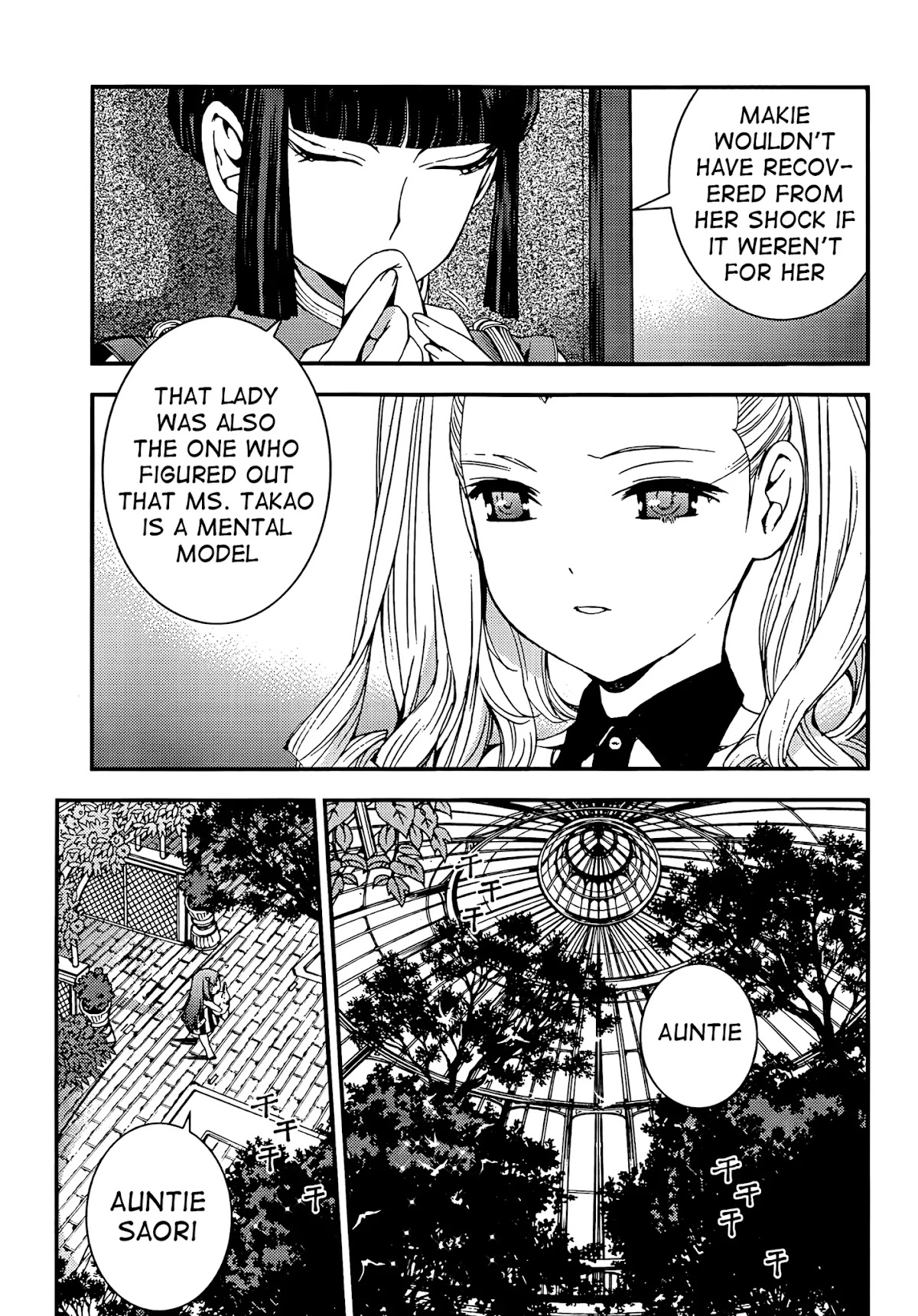 Aoki Hagane no Arpeggio chapter 44 page 29