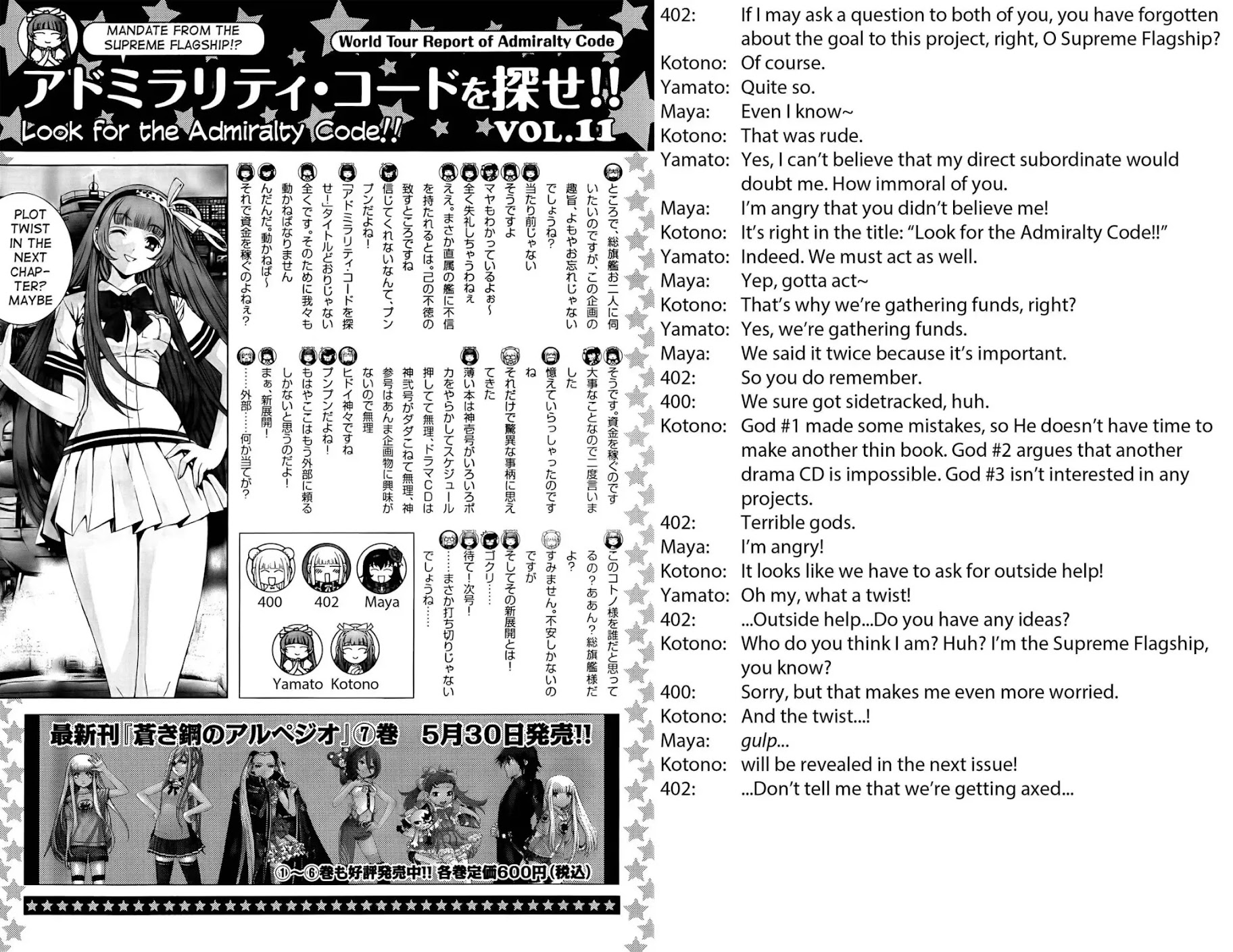 Aoki Hagane no Arpeggio chapter 44 page 31