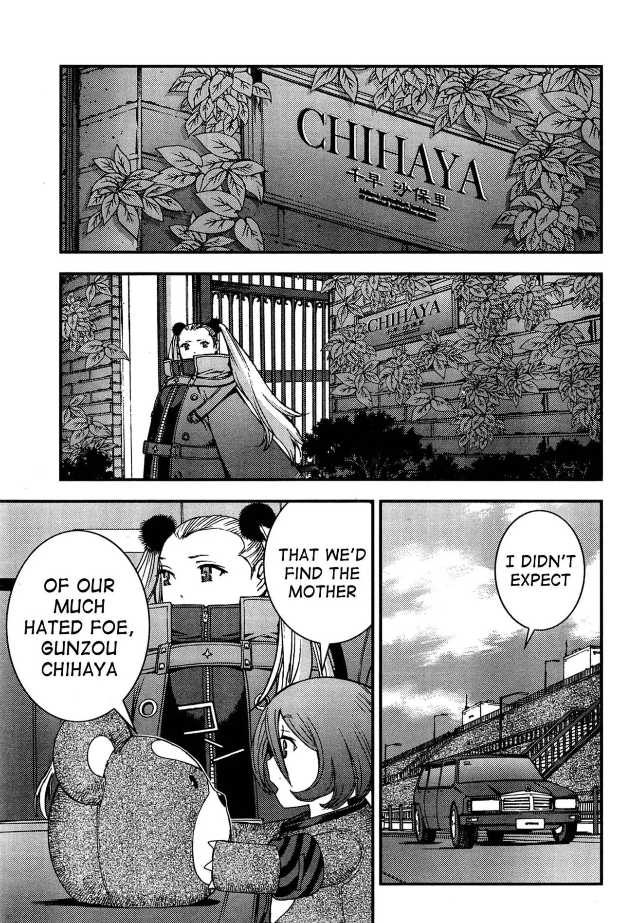 Aoki Hagane no Arpeggio chapter 45 page 12