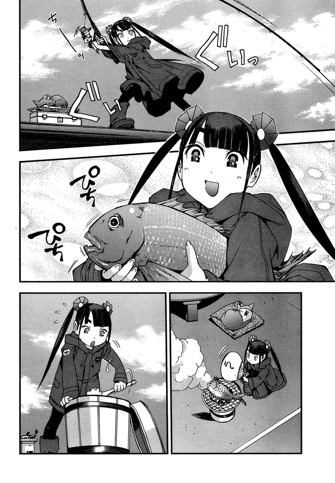 Aoki Hagane no Arpeggio chapter 45 page 19