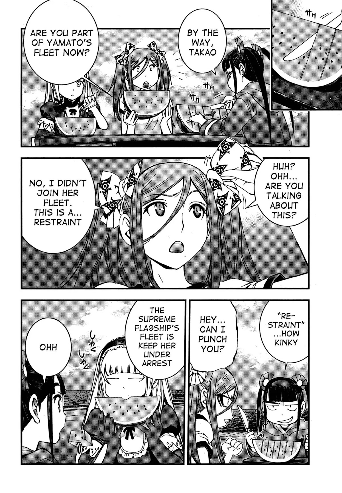 Aoki Hagane no Arpeggio chapter 45 page 22