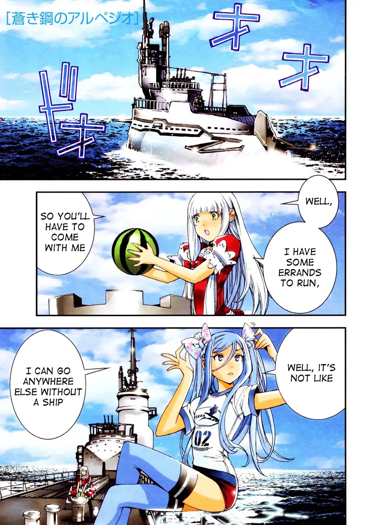 Aoki Hagane no Arpeggio chapter 45 page 5