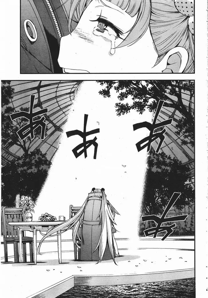 Aoki Hagane no Arpeggio chapter 46 page 17