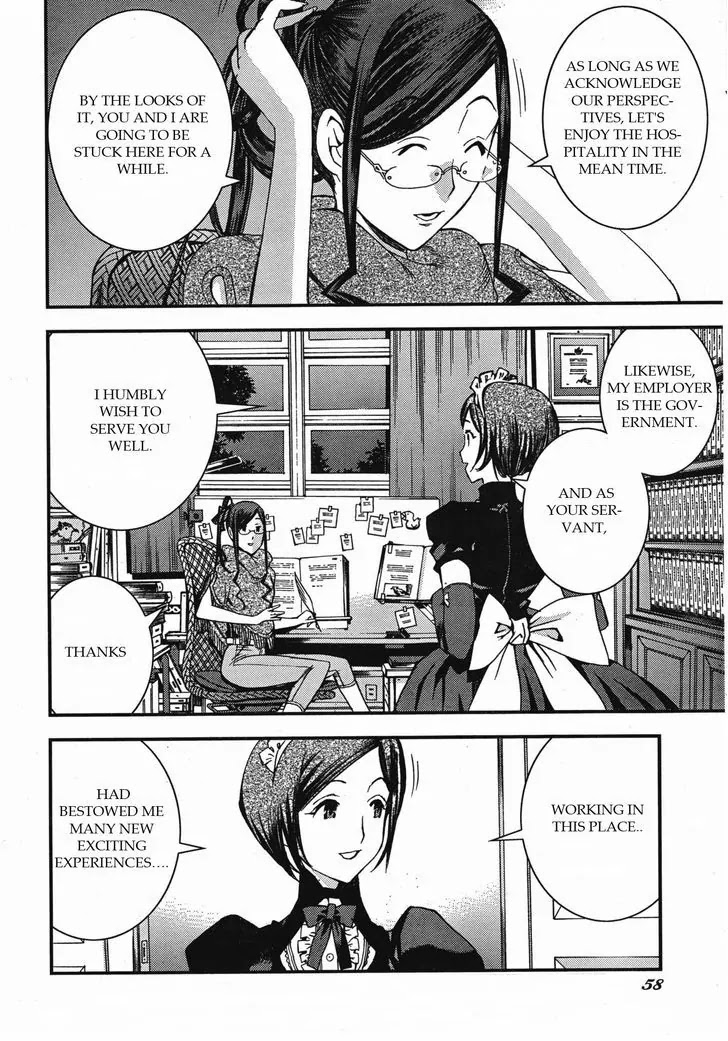 Aoki Hagane no Arpeggio chapter 46 page 22