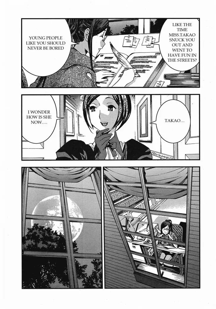 Aoki Hagane no Arpeggio chapter 46 page 23