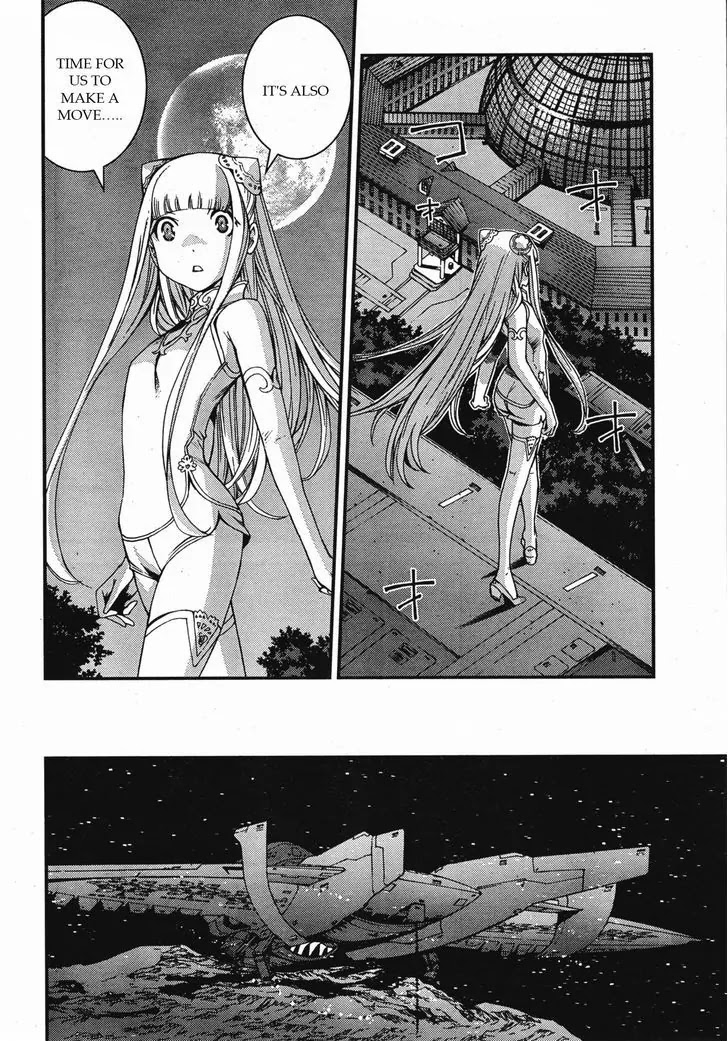 Aoki Hagane no Arpeggio chapter 46 page 24