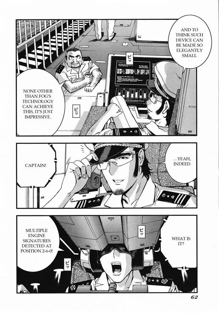 Aoki Hagane no Arpeggio chapter 46 page 26