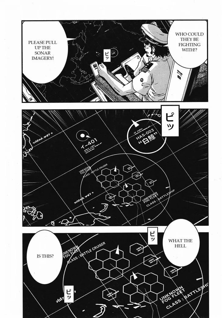 Aoki Hagane no Arpeggio chapter 46 page 29