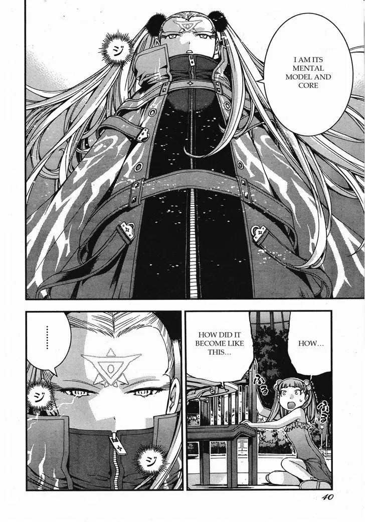 Aoki Hagane no Arpeggio chapter 46 page 4