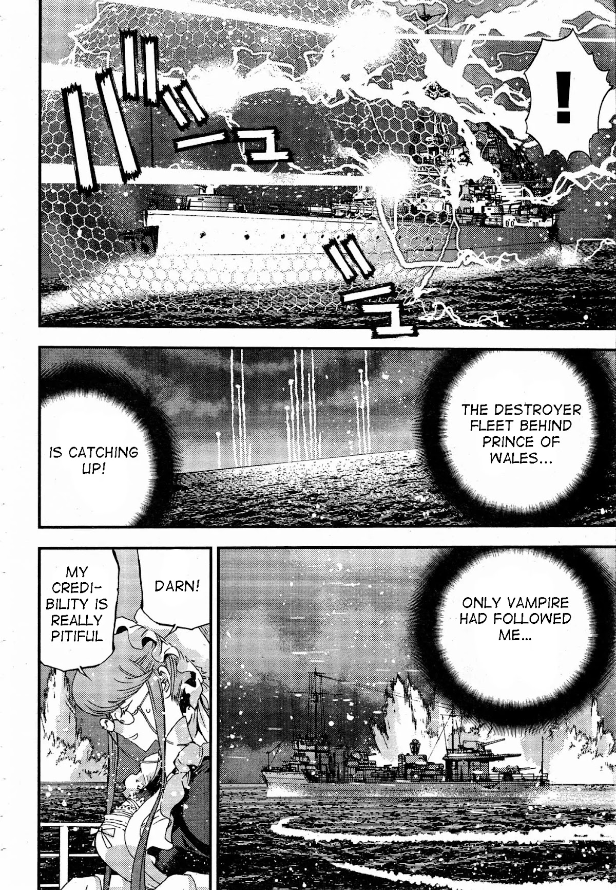Aoki Hagane no Arpeggio chapter 47 page 10