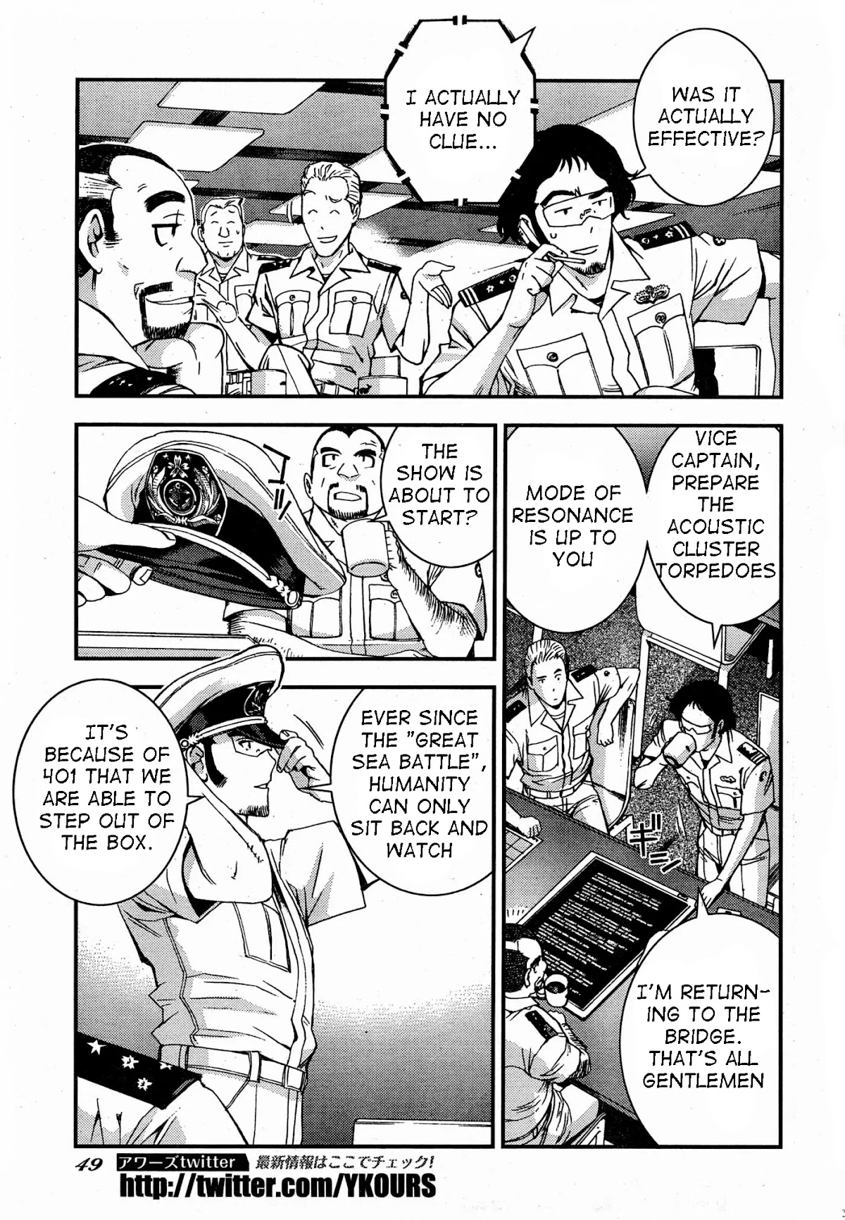 Aoki Hagane no Arpeggio chapter 47 page 15