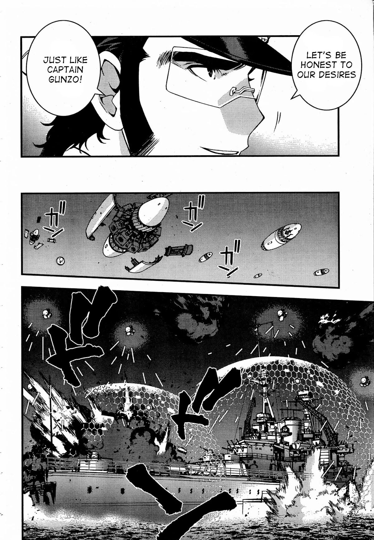 Aoki Hagane no Arpeggio chapter 47 page 16