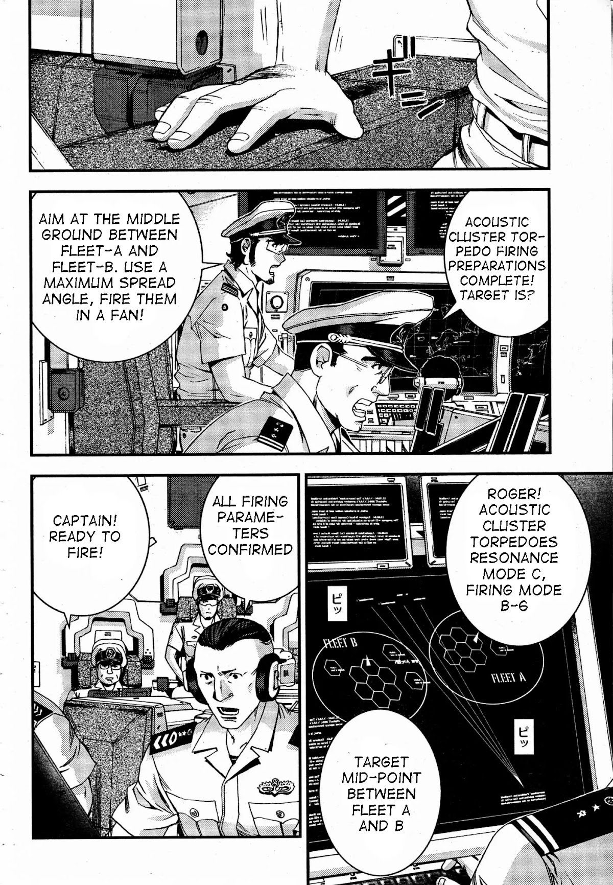 Aoki Hagane no Arpeggio chapter 47 page 18