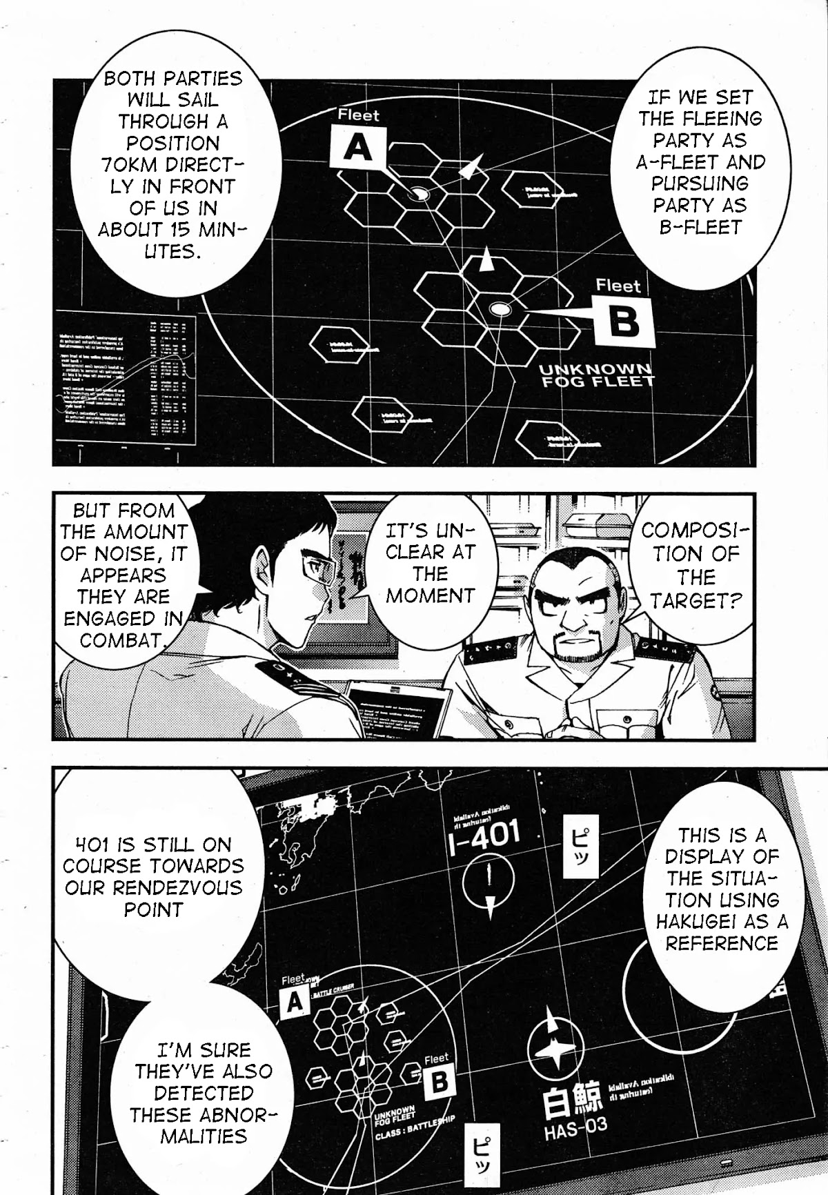 Aoki Hagane no Arpeggio chapter 47 page 2