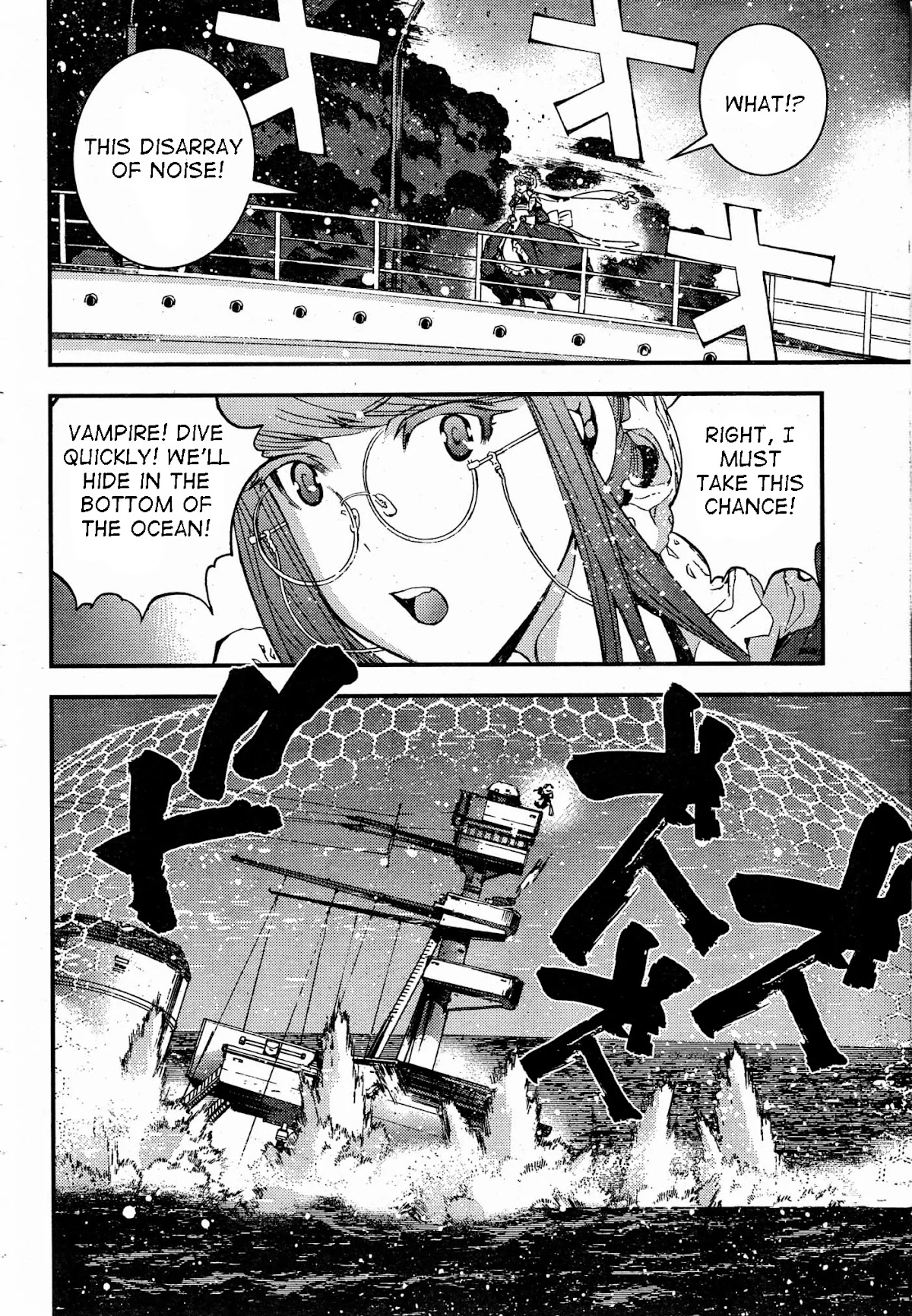 Aoki Hagane no Arpeggio chapter 47 page 22
