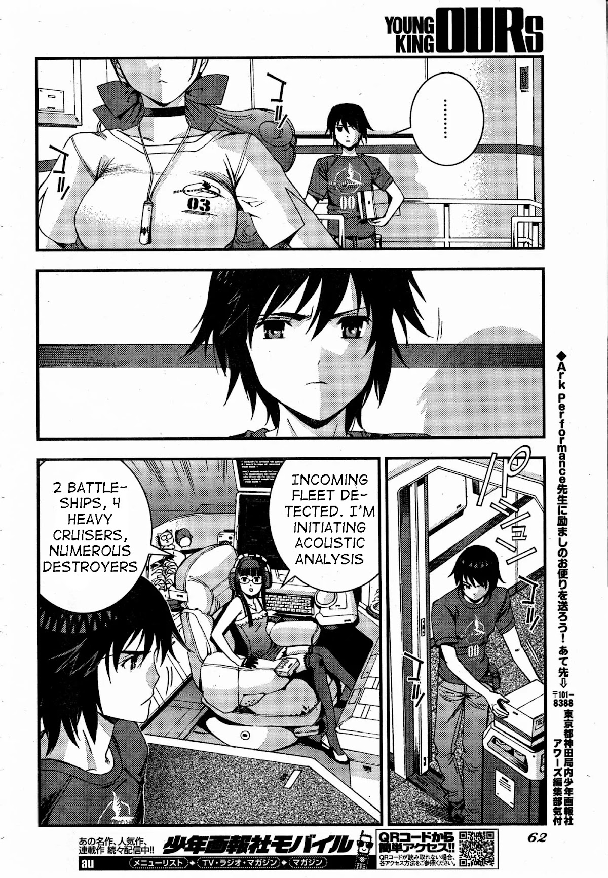 Aoki Hagane no Arpeggio chapter 47 page 28