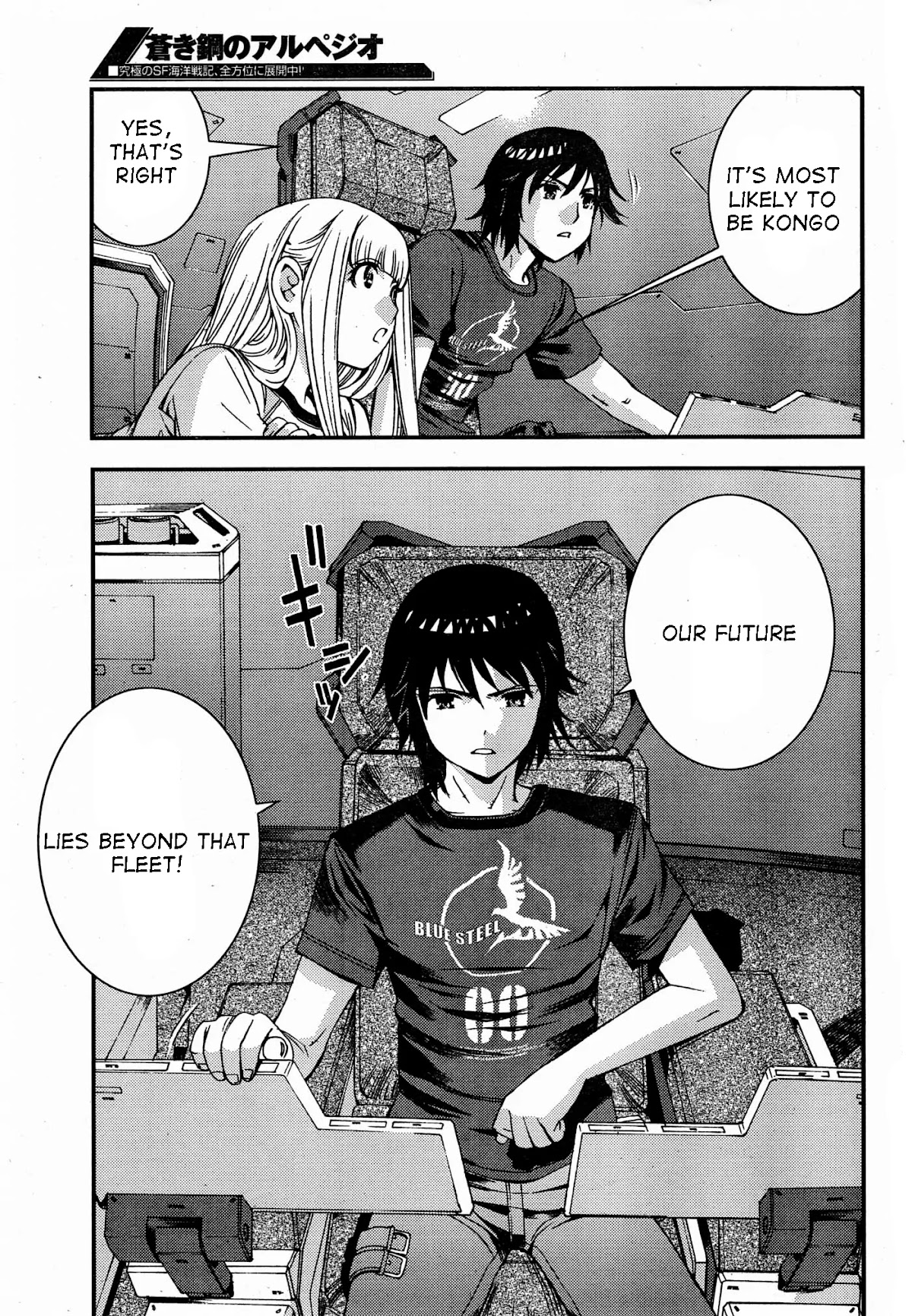 Aoki Hagane no Arpeggio chapter 47 page 29