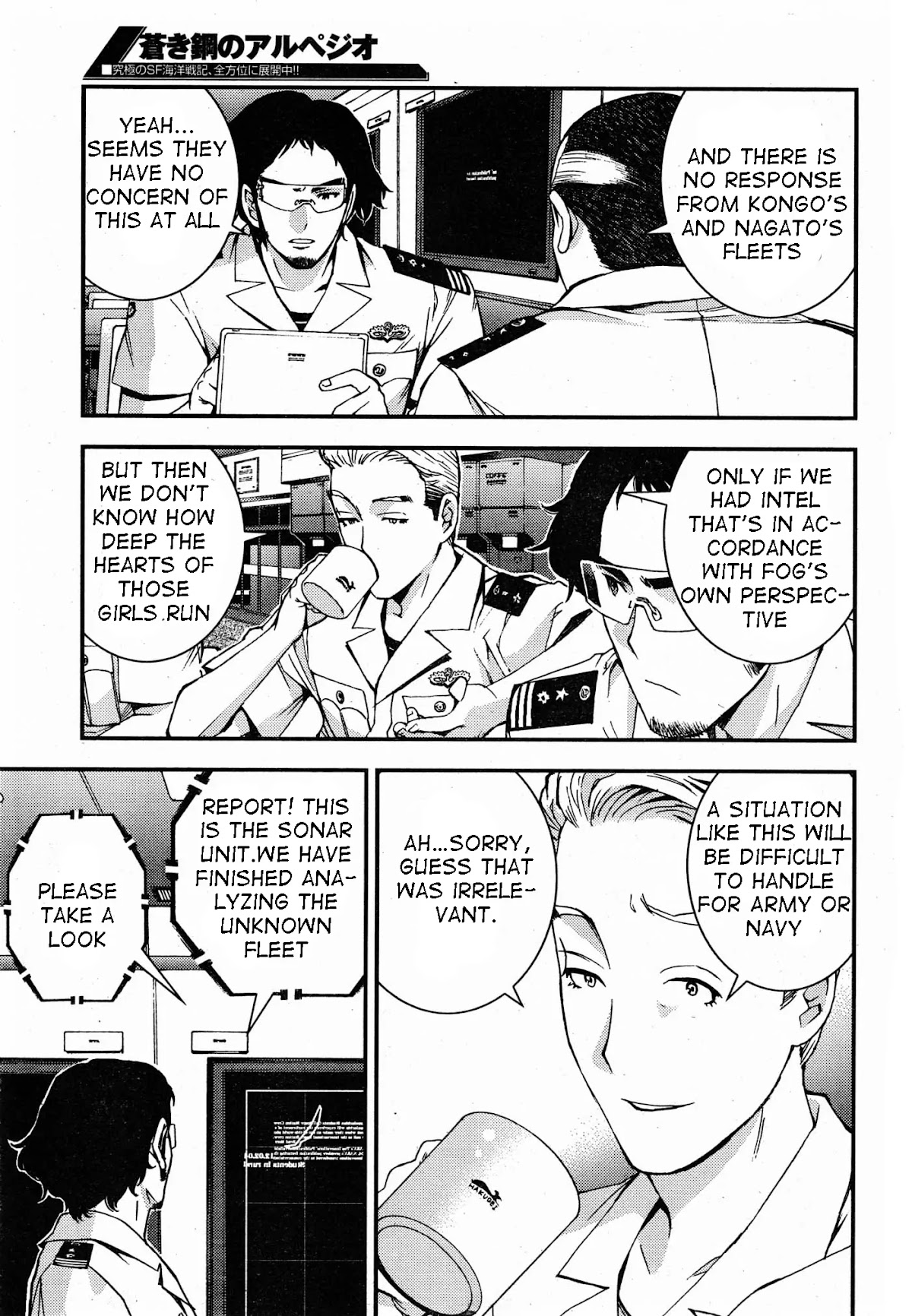 Aoki Hagane no Arpeggio chapter 47 page 3