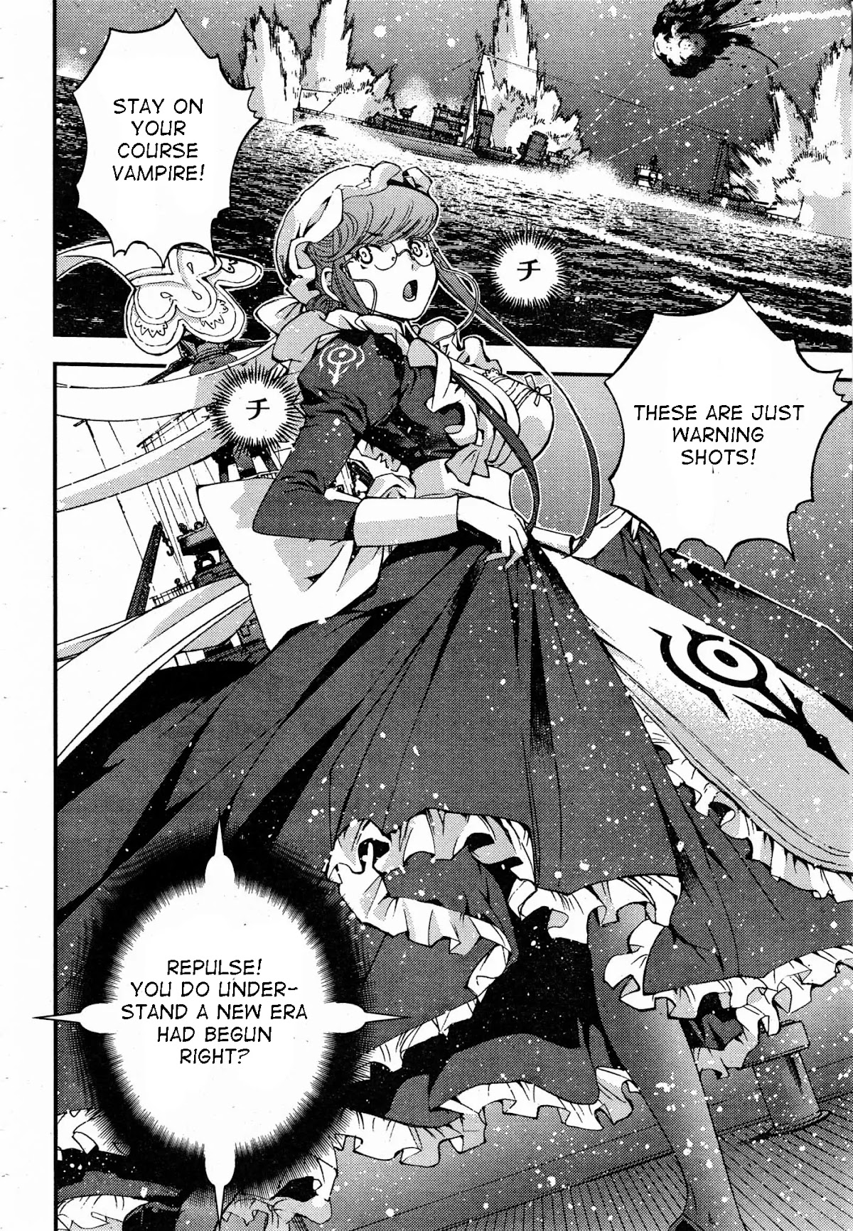 Aoki Hagane no Arpeggio chapter 47 page 6