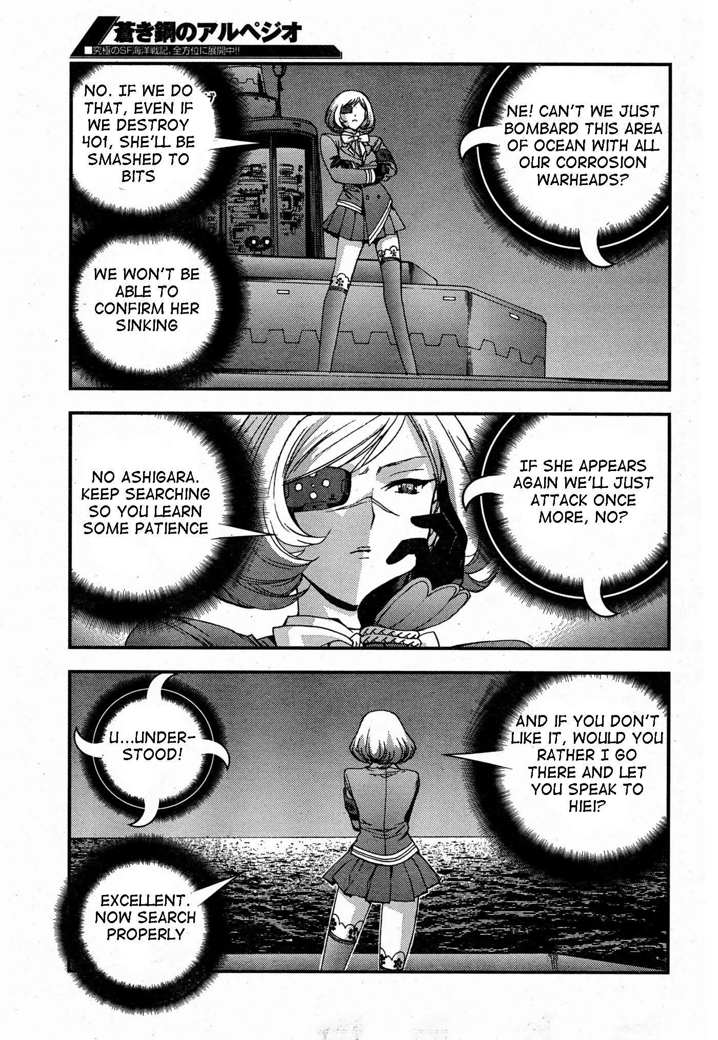 Aoki Hagane no Arpeggio chapter 48 page 13