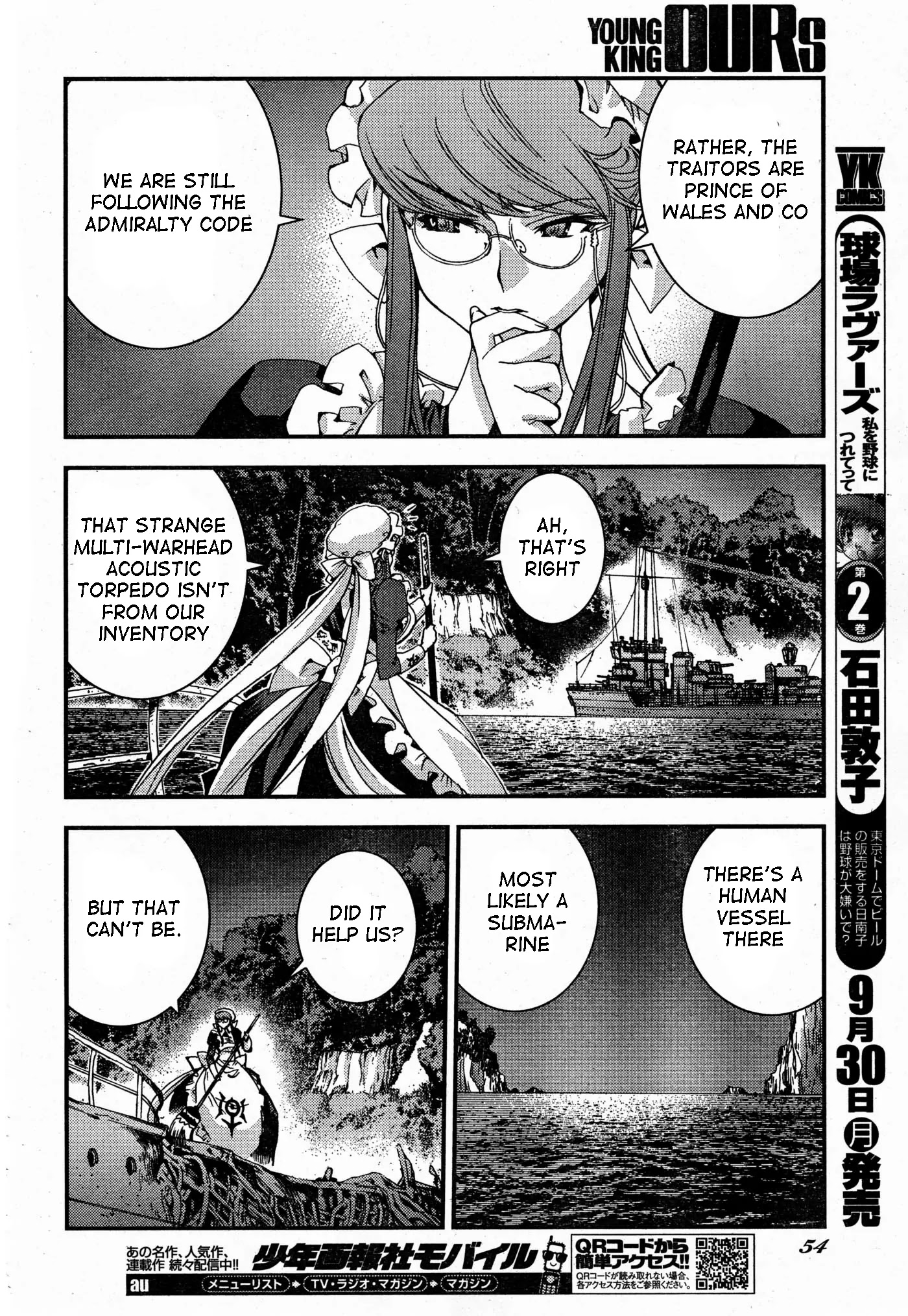 Aoki Hagane no Arpeggio chapter 48 page 16