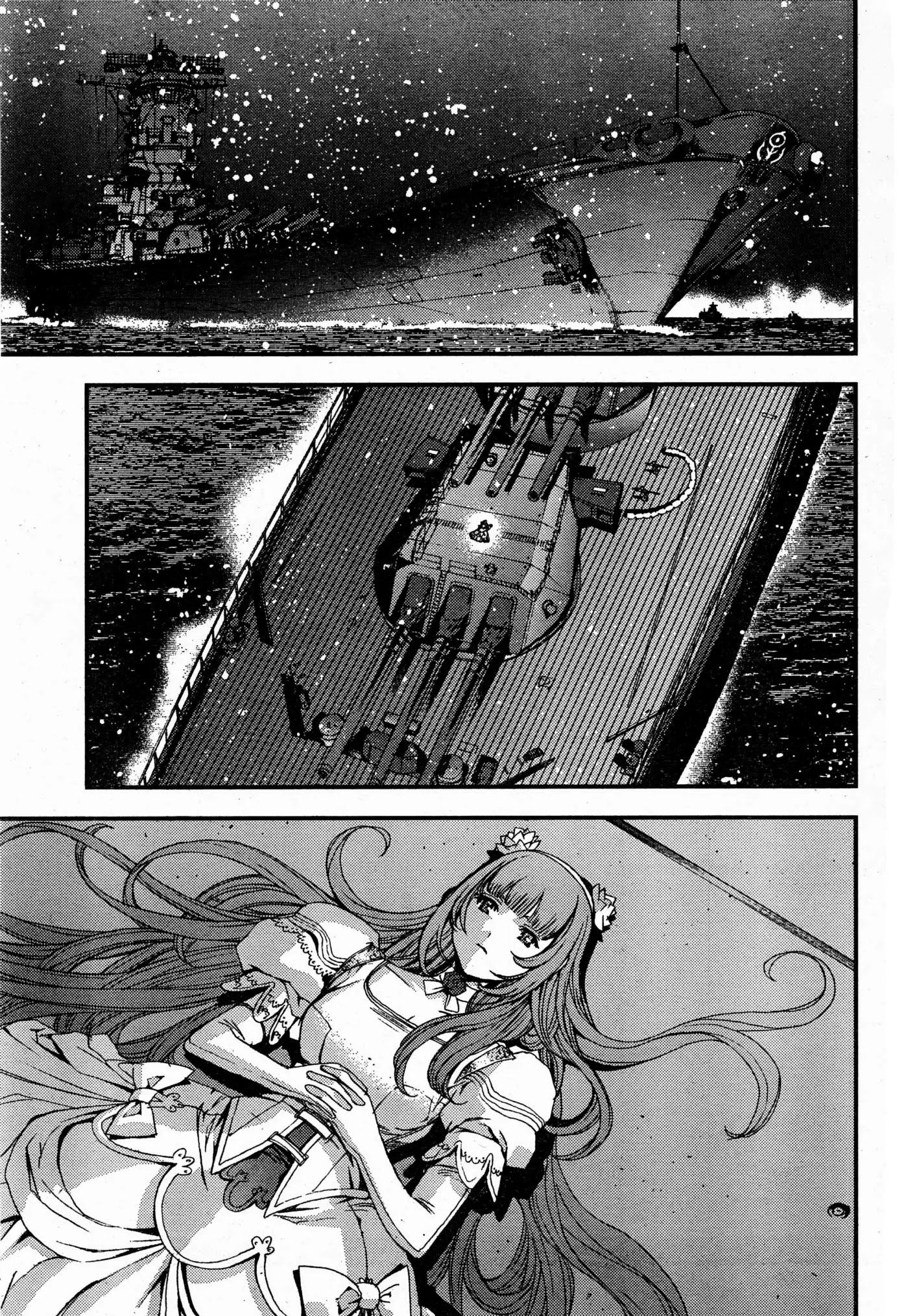 Aoki Hagane no Arpeggio chapter 48 page 21