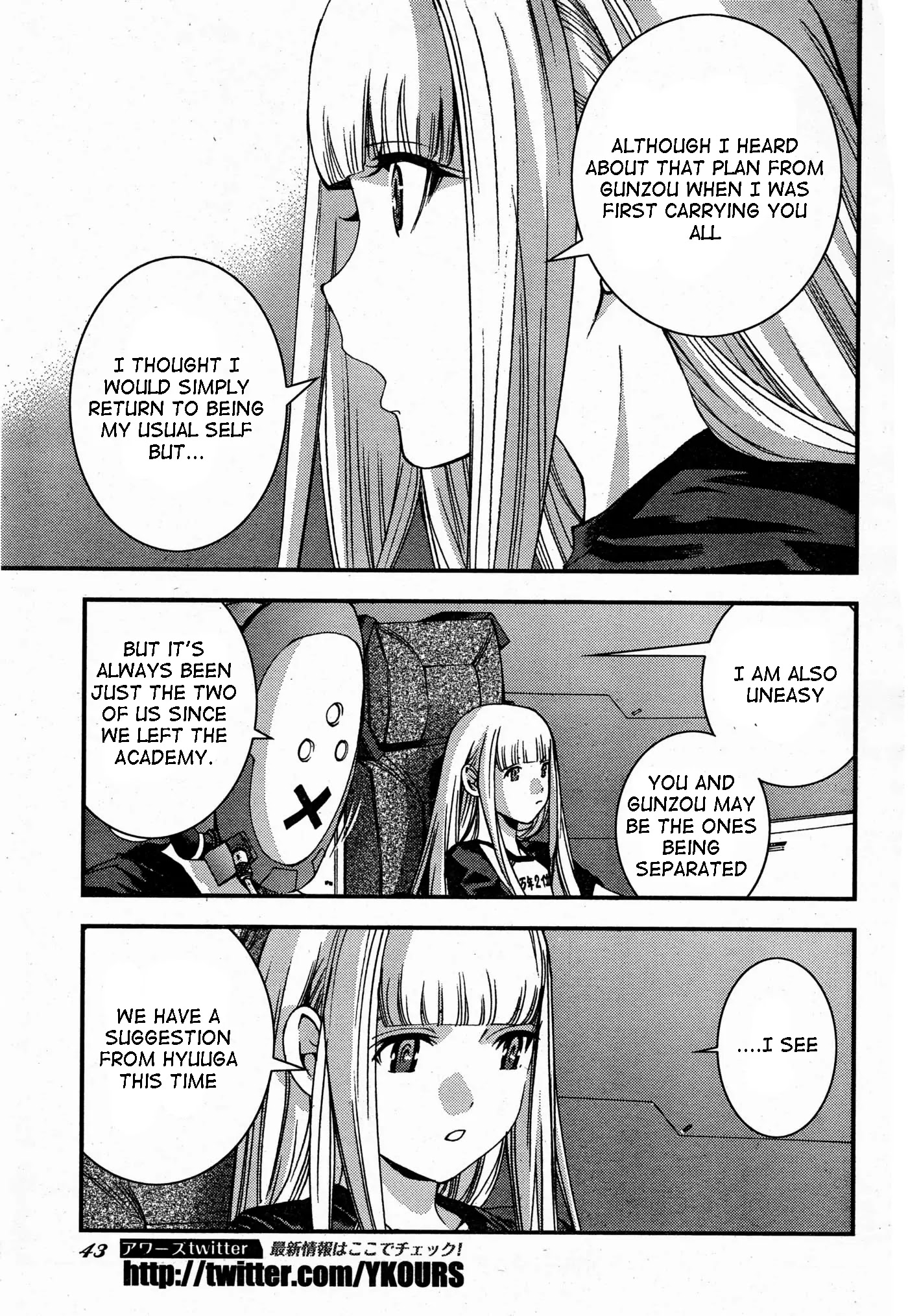 Aoki Hagane no Arpeggio chapter 48 page 5