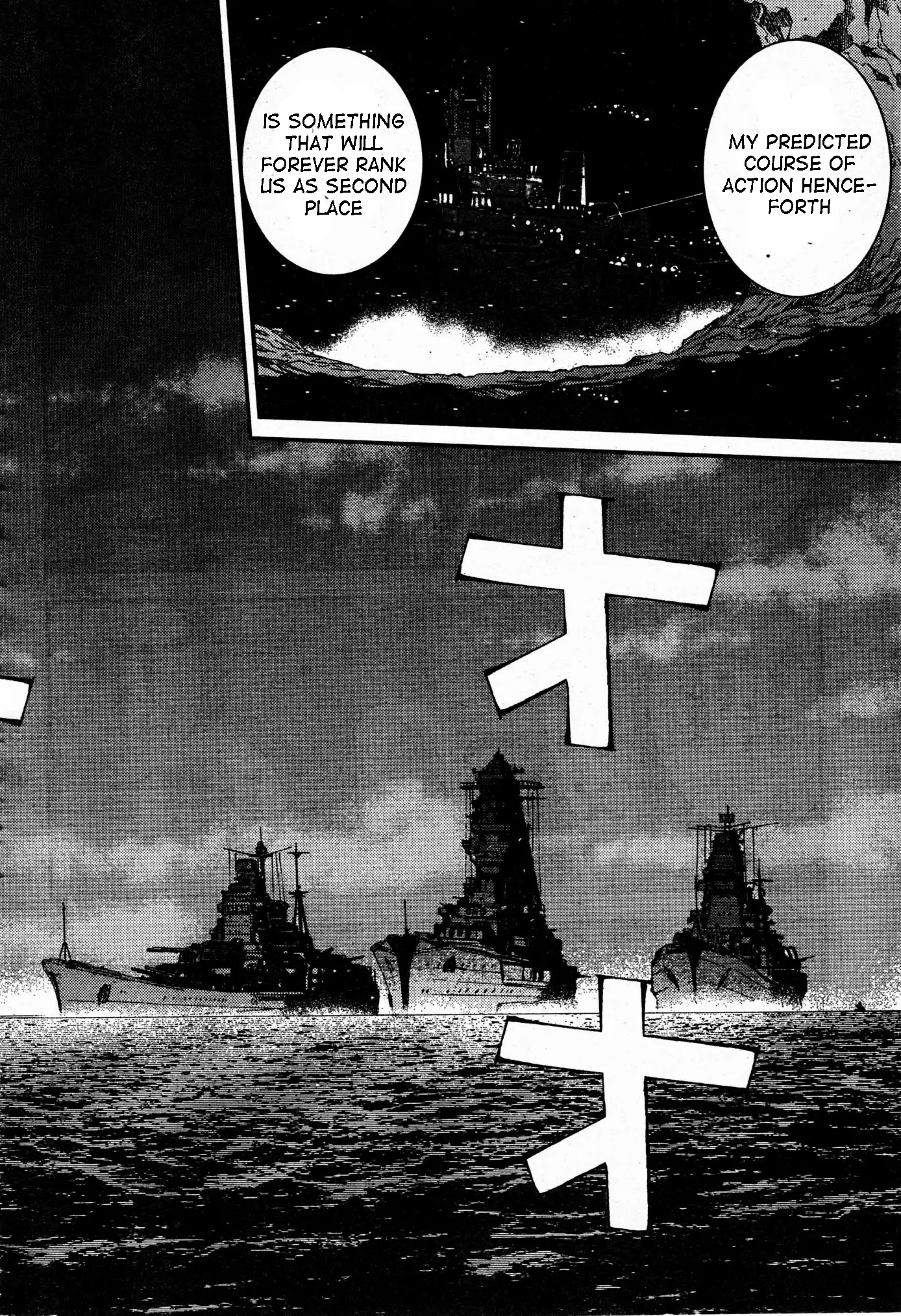 Aoki Hagane no Arpeggio chapter 48 page 6