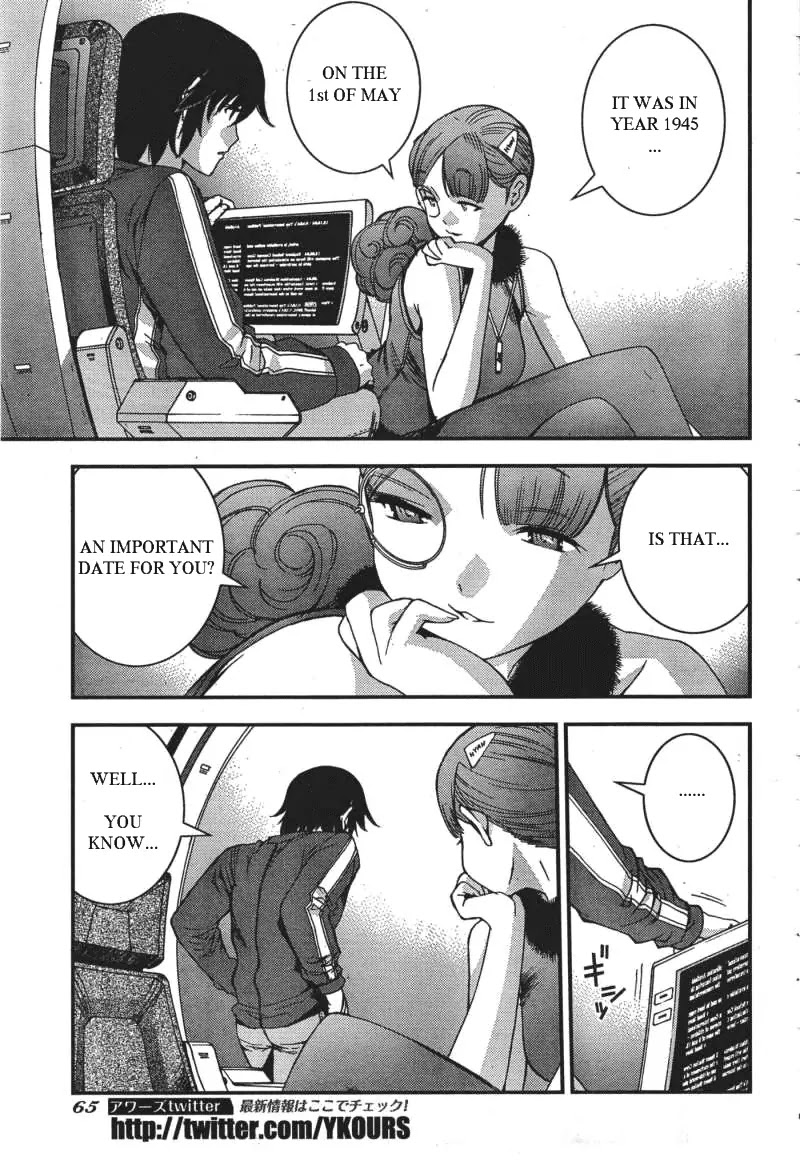 Aoki Hagane no Arpeggio chapter 49 page 14