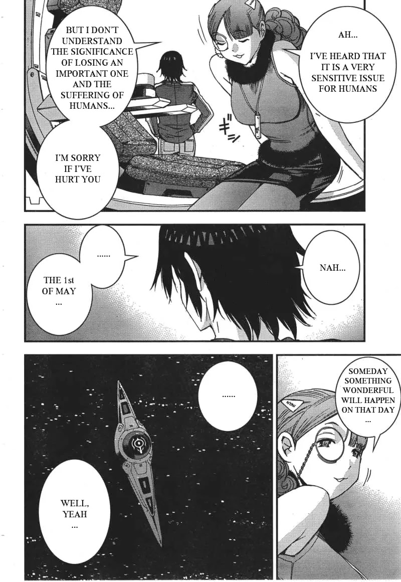 Aoki Hagane no Arpeggio chapter 49 page 15