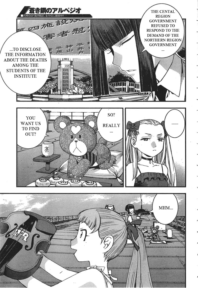 Aoki Hagane no Arpeggio chapter 49 page 20
