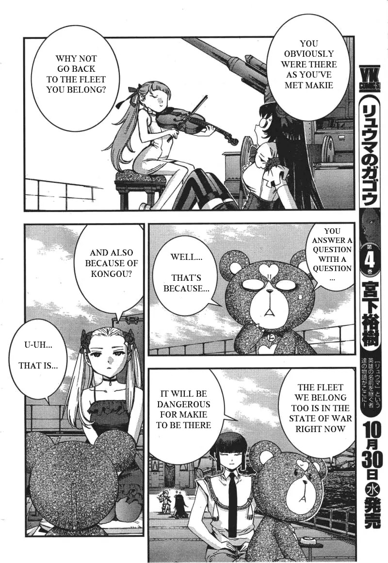 Aoki Hagane no Arpeggio chapter 49 page 21