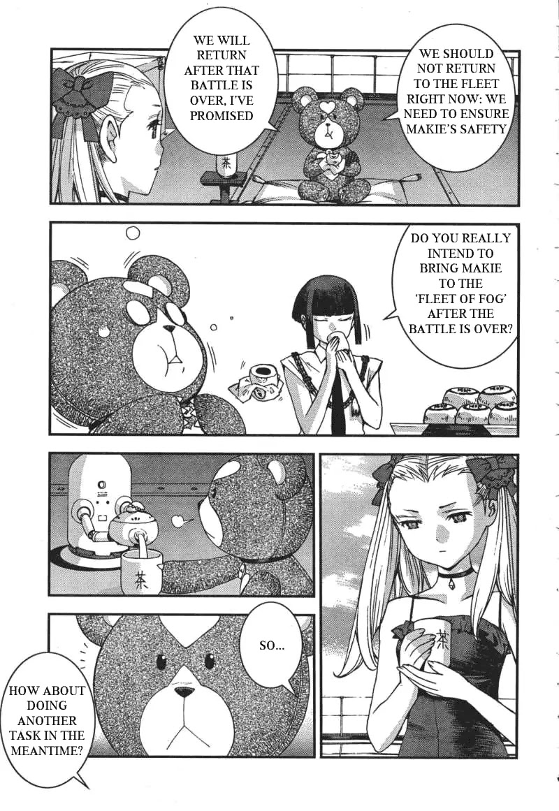 Aoki Hagane no Arpeggio chapter 49 page 22