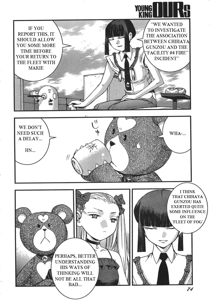 Aoki Hagane no Arpeggio chapter 49 page 23