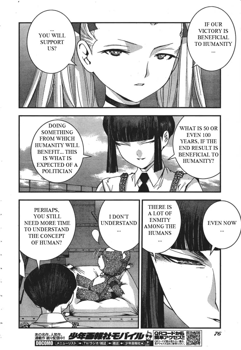 Aoki Hagane no Arpeggio chapter 49 page 25