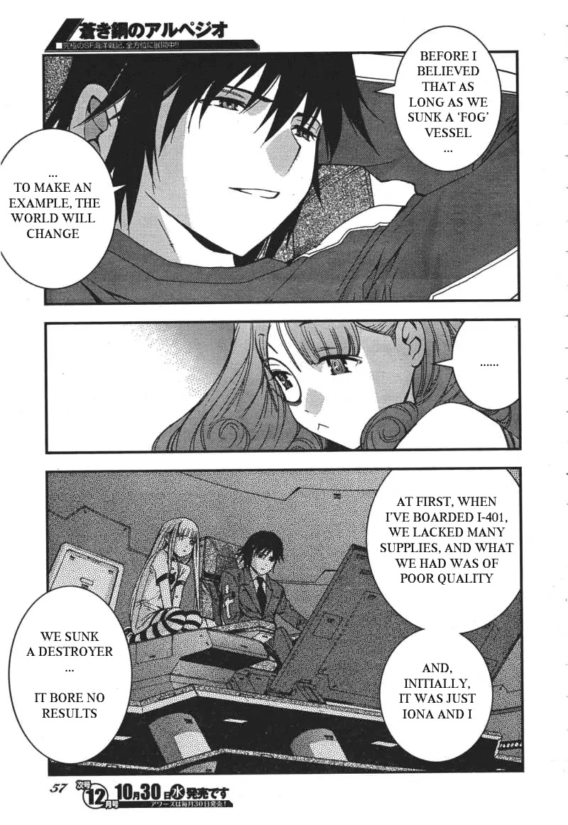 Aoki Hagane no Arpeggio chapter 49 page 6