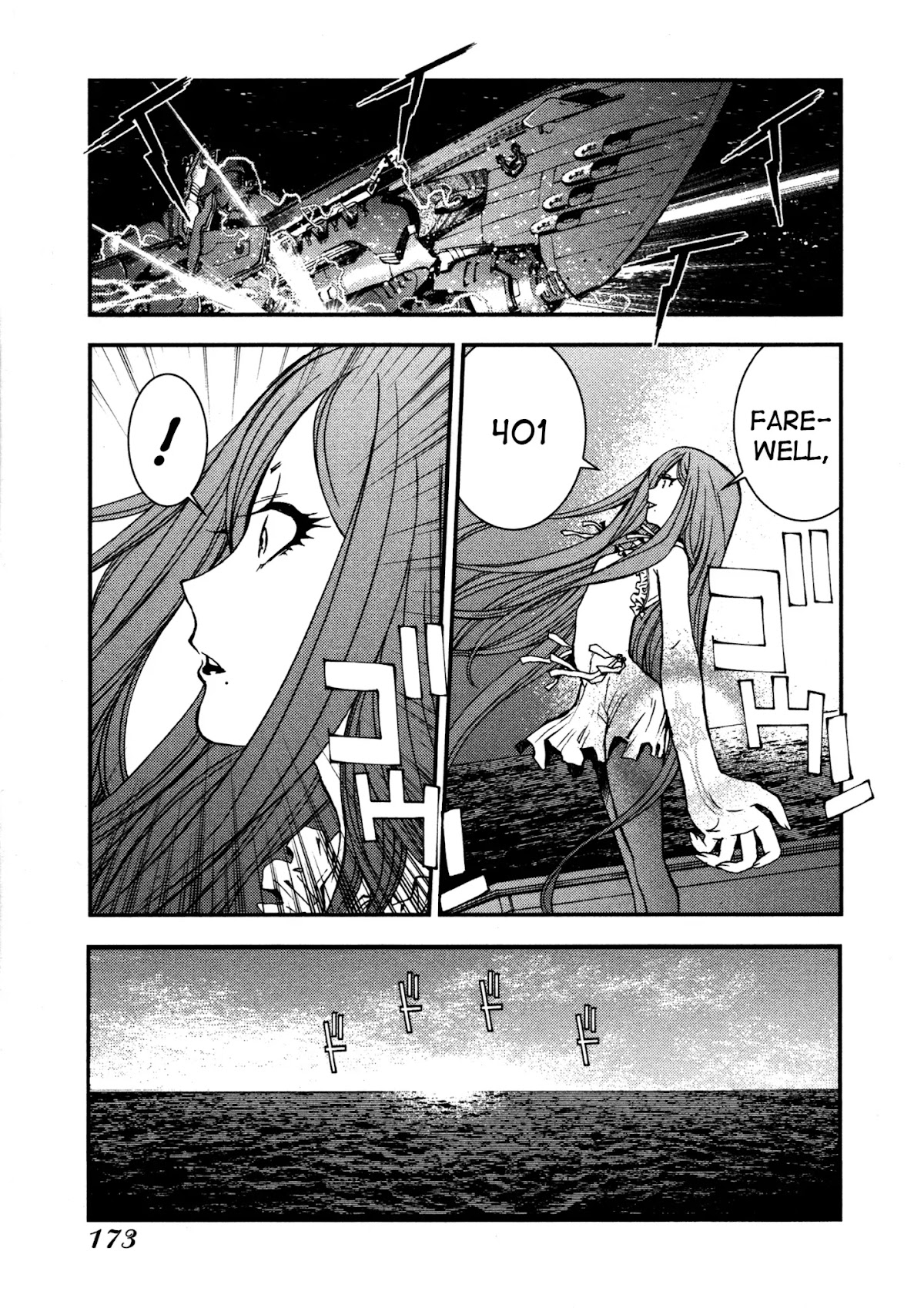 Aoki Hagane no Arpeggio chapter 5 page 15
