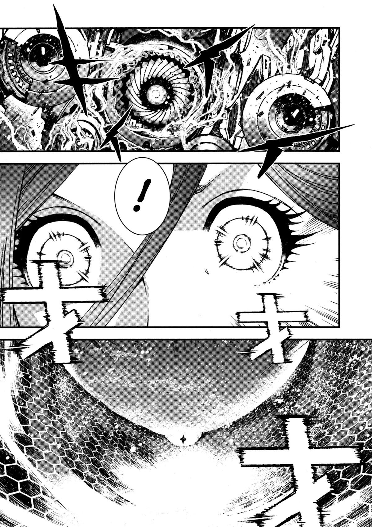 Aoki Hagane no Arpeggio chapter 5 page 17