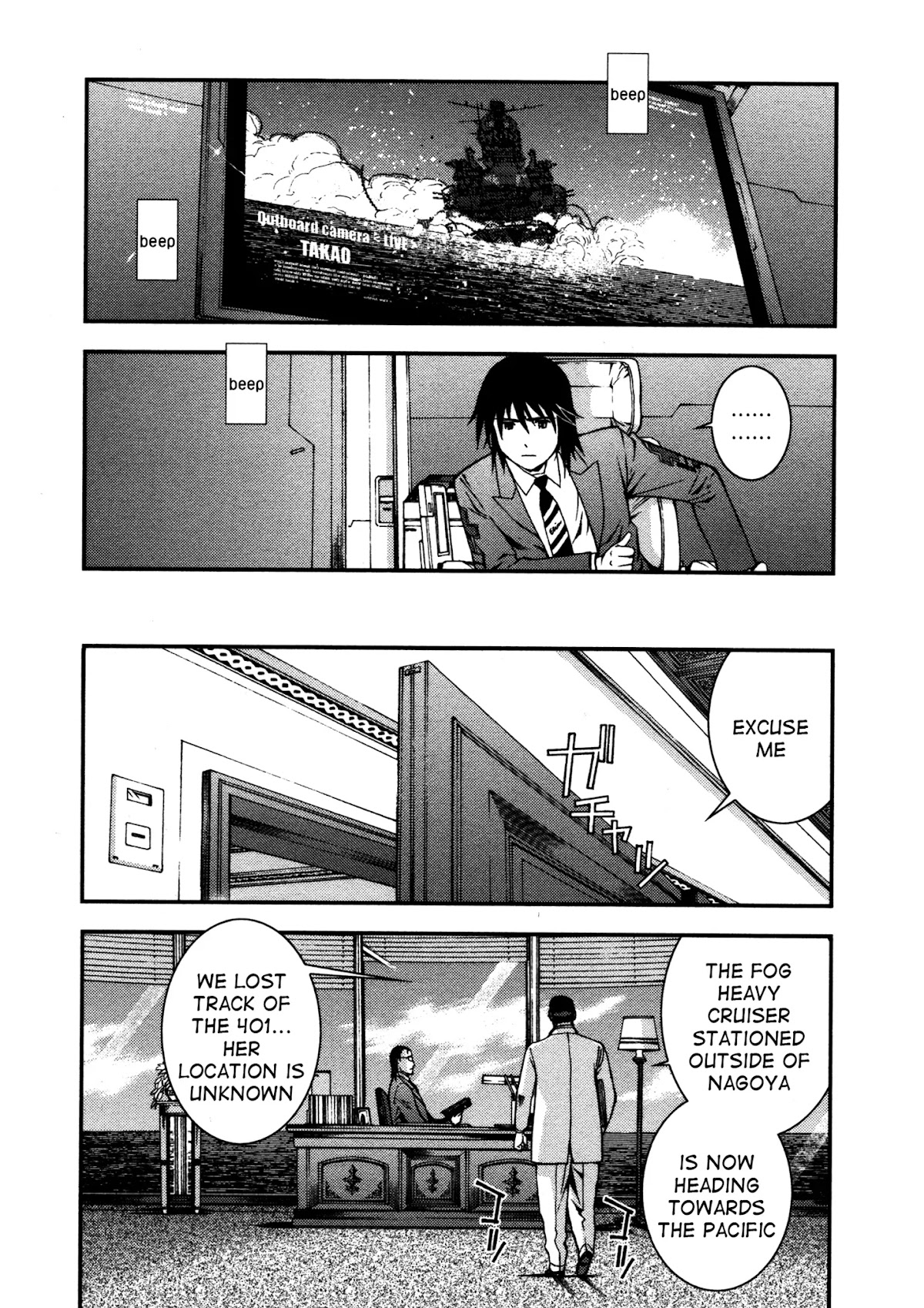 Aoki Hagane no Arpeggio chapter 5 page 27